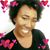 Shenethia Mabry's profile image
