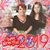 Arlene Meisel Martire's profile image