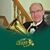 Bill Haring's profile image