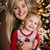 Holly Rickner's profile image