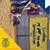 Cindy Galemore's profile image
