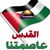 Ohoud Awad's profile image