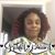 Sherry Joiner's profile image