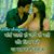 Swapnil Sangare's profile image