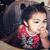 Christina Arteaga's profile image