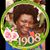 Rukiya McClain's profile image