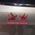 Sue Ann Hampel's profile image