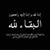 Medo Ahmed's profile image