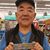 David Hamaoka's profile image