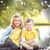 Jennifer Strunk's profile image