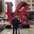 Guia D. Perez's profile image