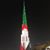 Iqbal Hossan's profile image