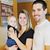 Lacy Drewek's profile image