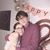 Bailey Quina's profile image