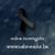 Binneke Hermans's profile image