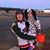 Katie Gerth's profile image