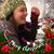 Marci Magaha's profile image