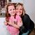 Diane Schmidt's profile image