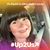 Ashleigh Carter Gagnon's profile image
