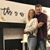 Jennifer Baldwin Leyda's profile image