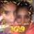 Sonia Delgadillo's profile image