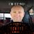 Doug Presley's profile image