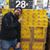Mike Renteria's profile image