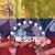 Adriana Leopardi Medina's profile image