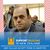 Jehad Ghazi Bseiso's profile image