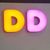 Dee Dee's profile image