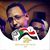 Khaled Derderi Osman's profile image