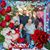Sandra Marie Shelly's profile image