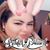 Ximena R Rice's profile image