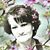 Sandra Lyn San Antonio's profile image