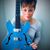 Elisabeth Eickhoff's profile image