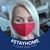 Tracey Taylor's profile image