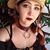 Kaiti Marie Koski's profile image