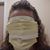 Cindy Marcello's profile image