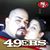 Dre Redeyez Rocha's profile image