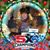 Mary Bachini's profile image