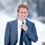 David Graham's profile image