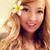 Kortney Clift's profile image