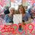 Gloria Blake Garrison's profile image