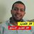 Eslam Khourshed's profile image