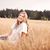 Emily Gardner's profile image