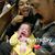Rocio Aguilar's profile image
