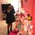 Audrey Duran's profile image