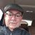 Jose Antonio's profile image
