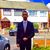 Aiman Basaid's profile image