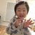 Sung Hong's profile image